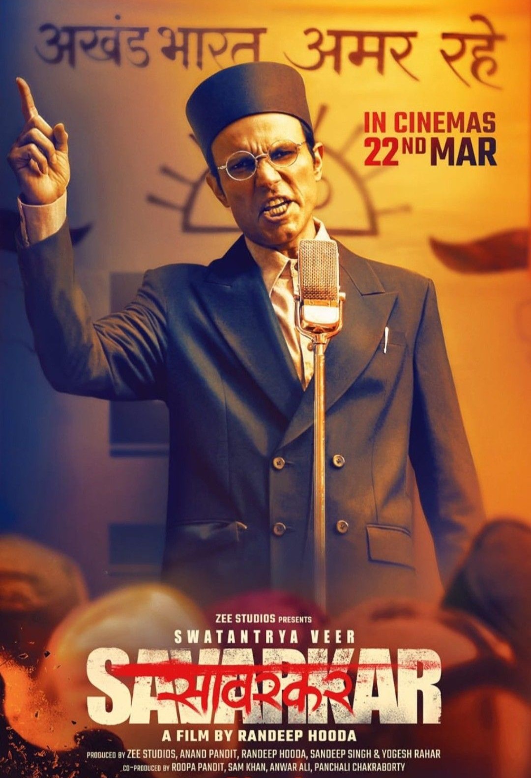 Malayalam Poster 7